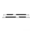 Westin 2005-2017 Nissan Frontier Extended King Cab R5 Nerf Step Bars - SS Sale